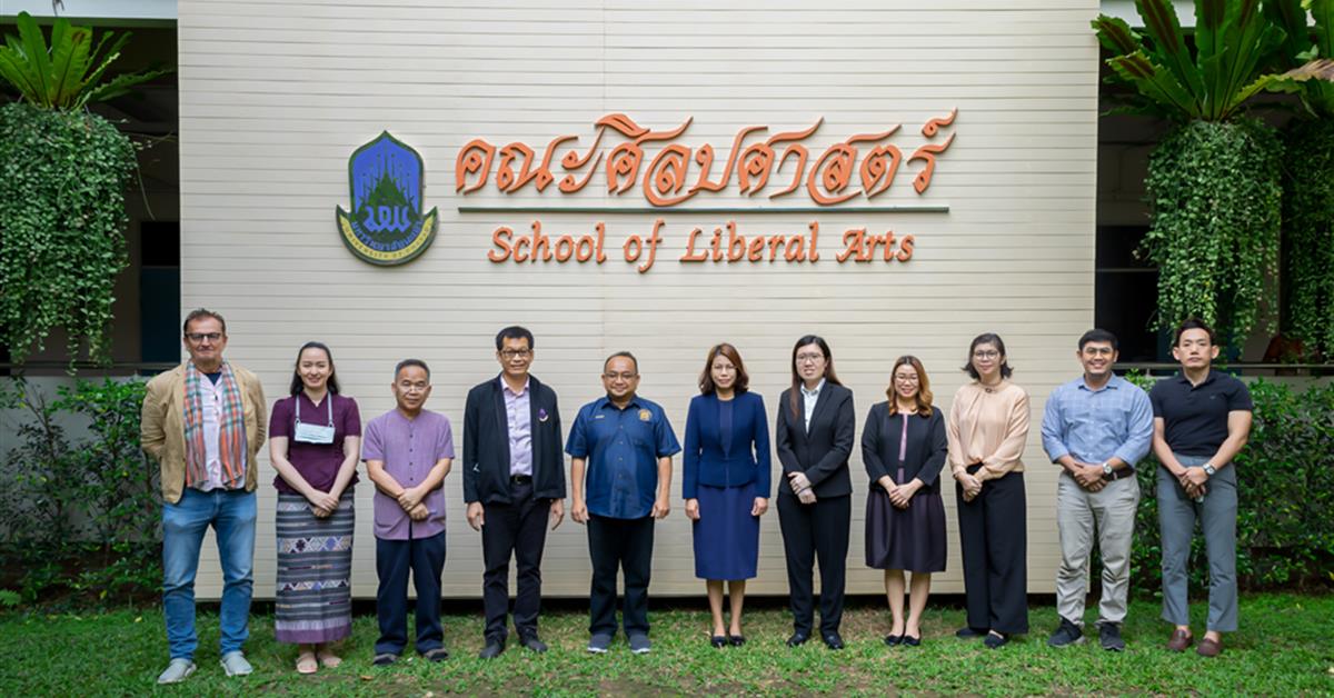 คณะศิลปศาสตร์ให้การต้อนรับ มหาวิทยาลัยวิทยาศาสตร์แห่งมาเลเซีย (Universiti Sains Malaysia)